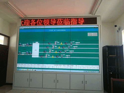 節(jié)水智能灌溉