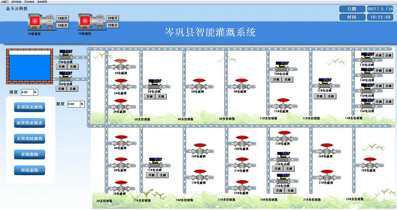 岑鞏項目71.jpg