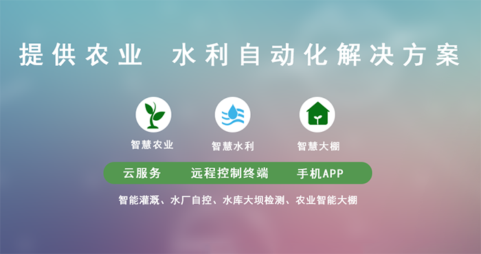 鄭州金斗云電子科技有限公司